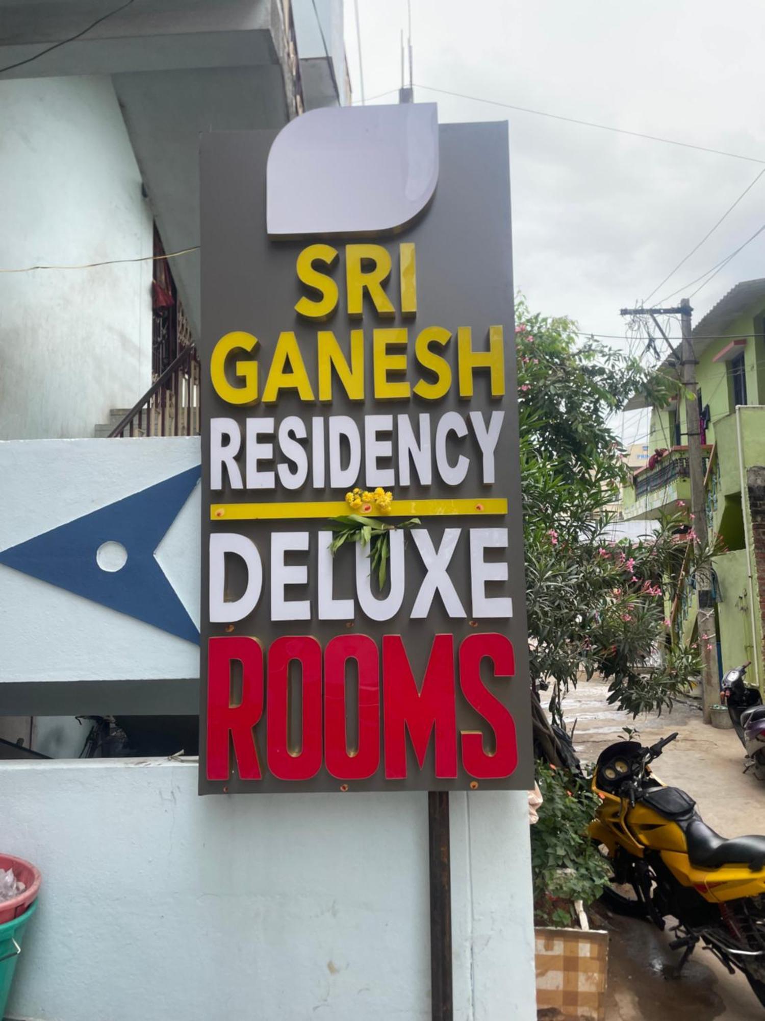 Hotel Sri Ganesh Residency Tirupati Exterior foto